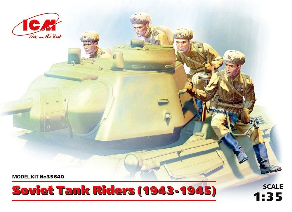 【新製品】35640)ソビエト 戦車搭乗兵 (1943-1945)