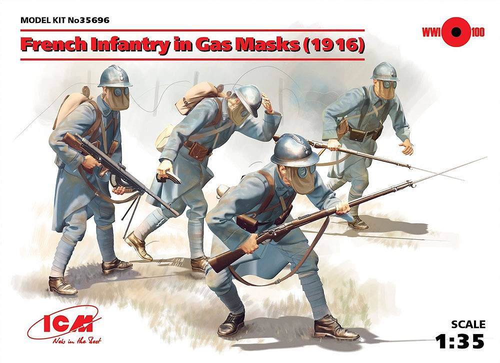 【新製品】35696)WWI フランス歩兵 w/ガスマスク （1918年）