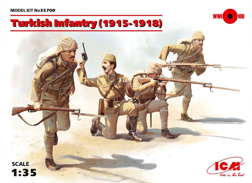 【新製品】35700 トルコ歩兵 （1915-1918）