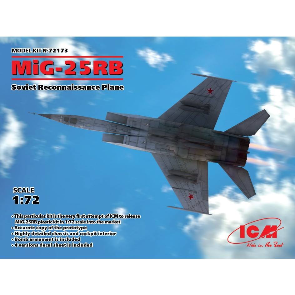 【新製品】72173 ミグ MiG-25 RB