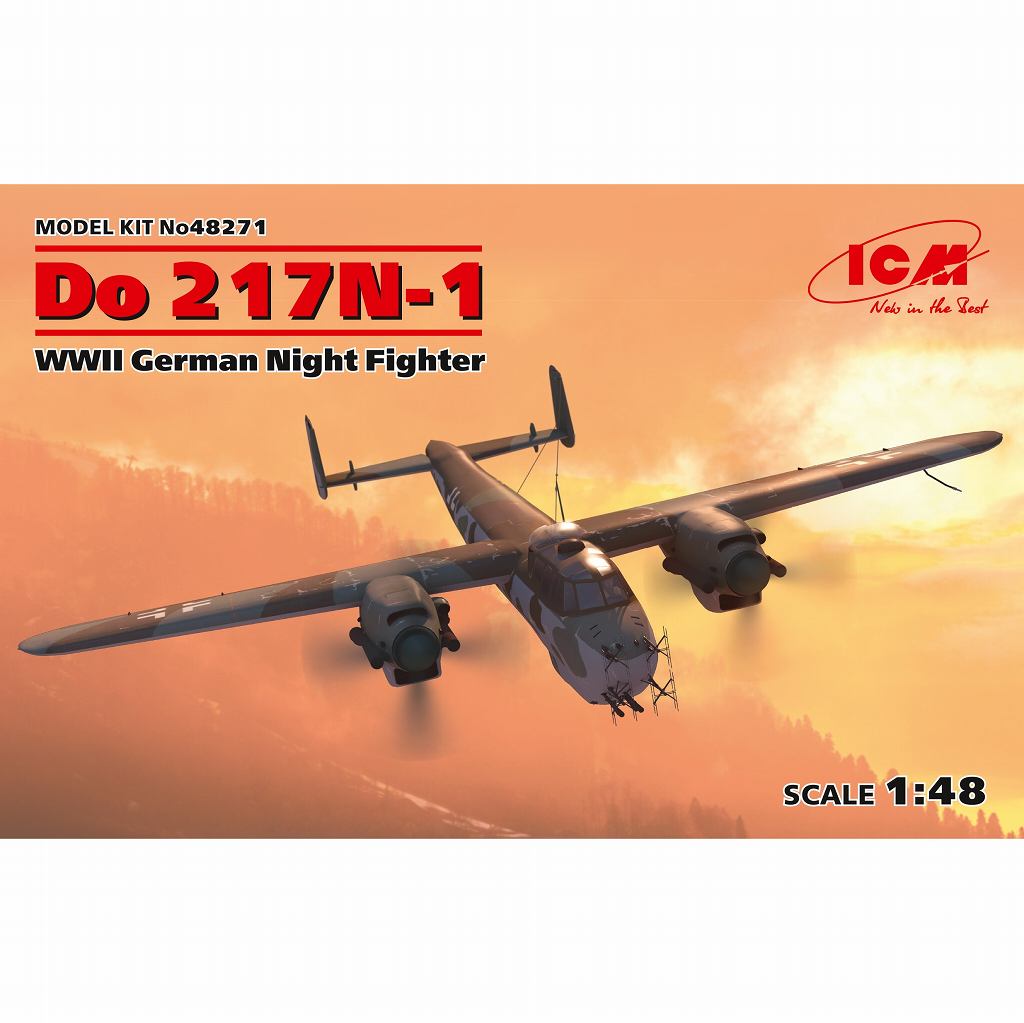 【新製品】48271 ドルニエ Do217N-1 夜間戦闘機