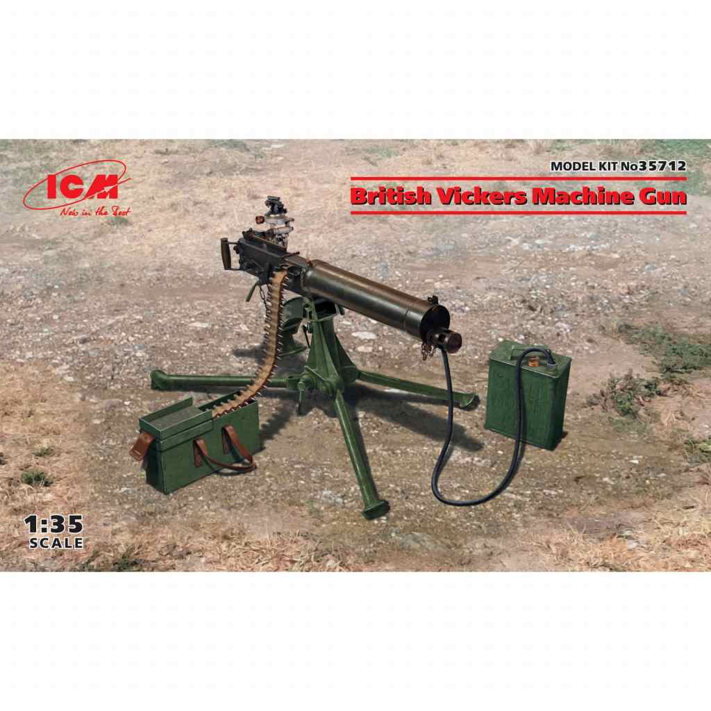 【新製品】35712 イギリス ヴィッカース重機関銃