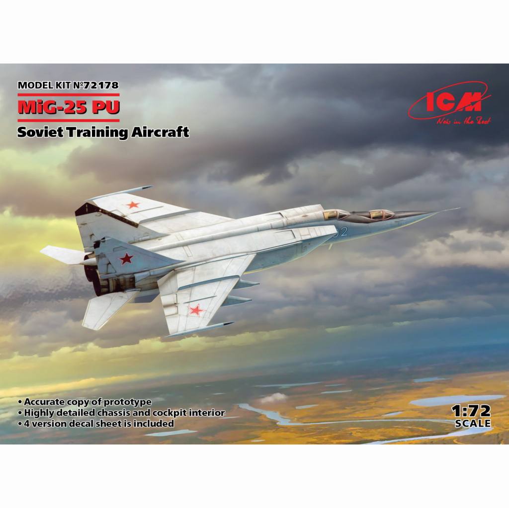 【新製品】72178 ミグ MiG-25PU フォックスバット
