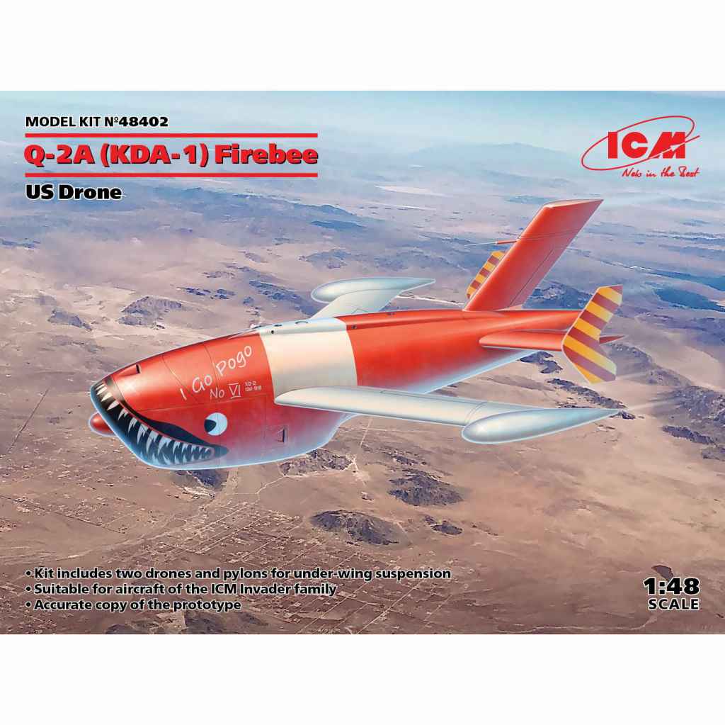 【新製品】48402 KDA-1（Q-2A）ファイアビー（2機セット）