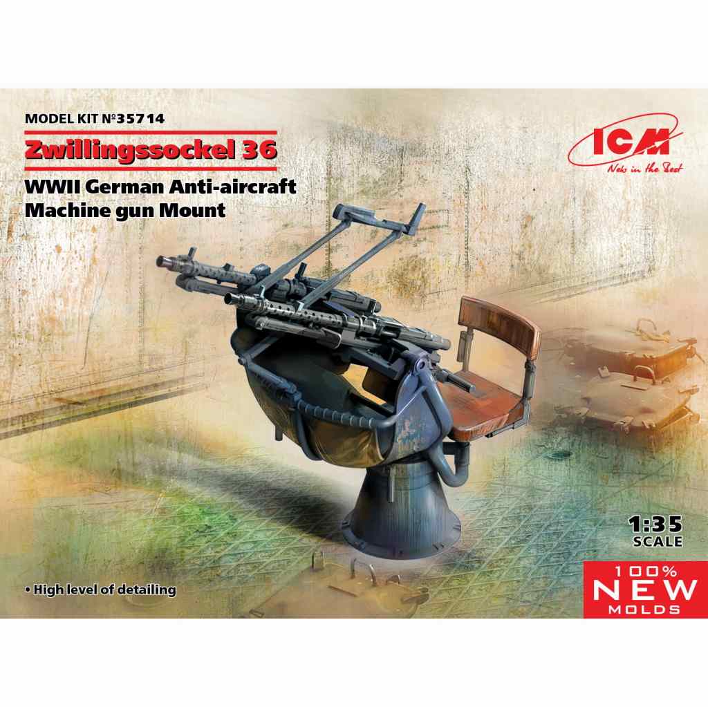 【新製品】35714 ドイツ 対空二連銃座 Zwillingssockel 36
