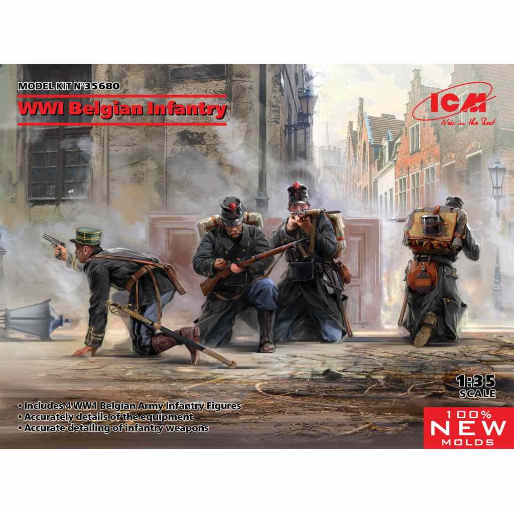 【新製品】35680 WWI ベルギー歩兵