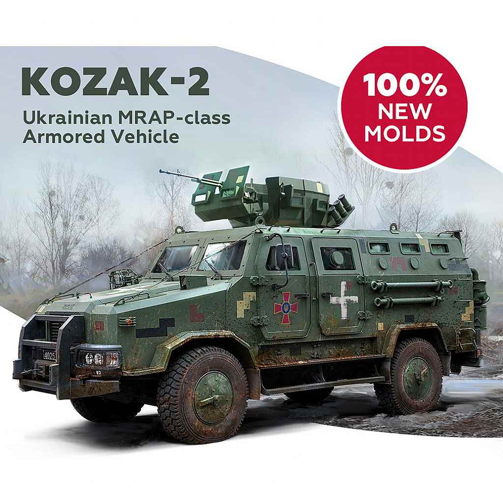 【新製品】35014 ウクライナ軍 装甲車 コザック-2