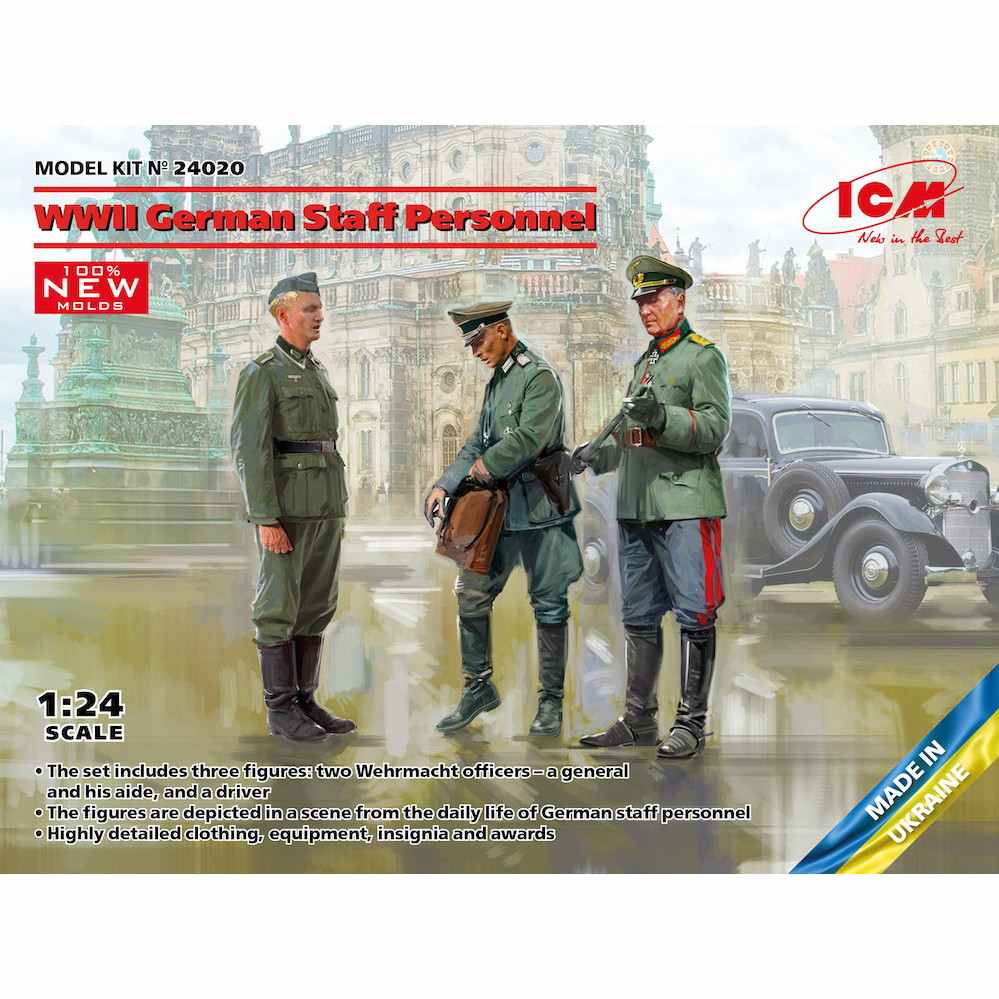 【新製品】24020 WWII ドイツ将校 & スタッフ