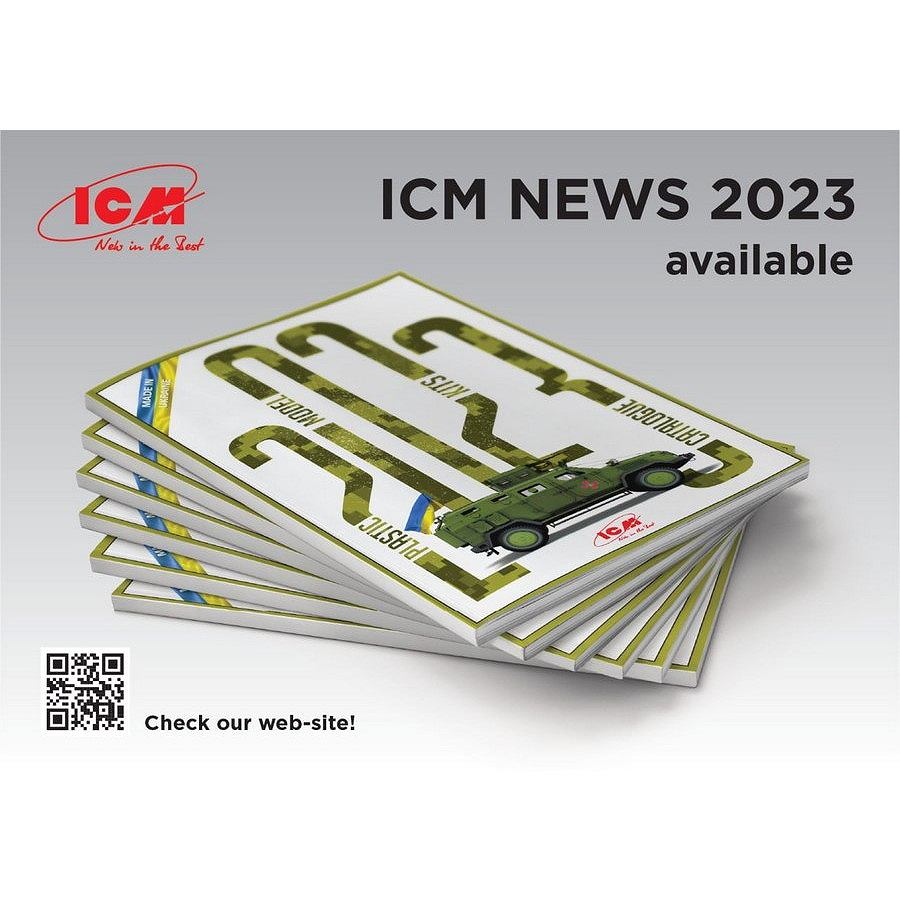【新製品】C2023 2023年版 ICM社 カタログ