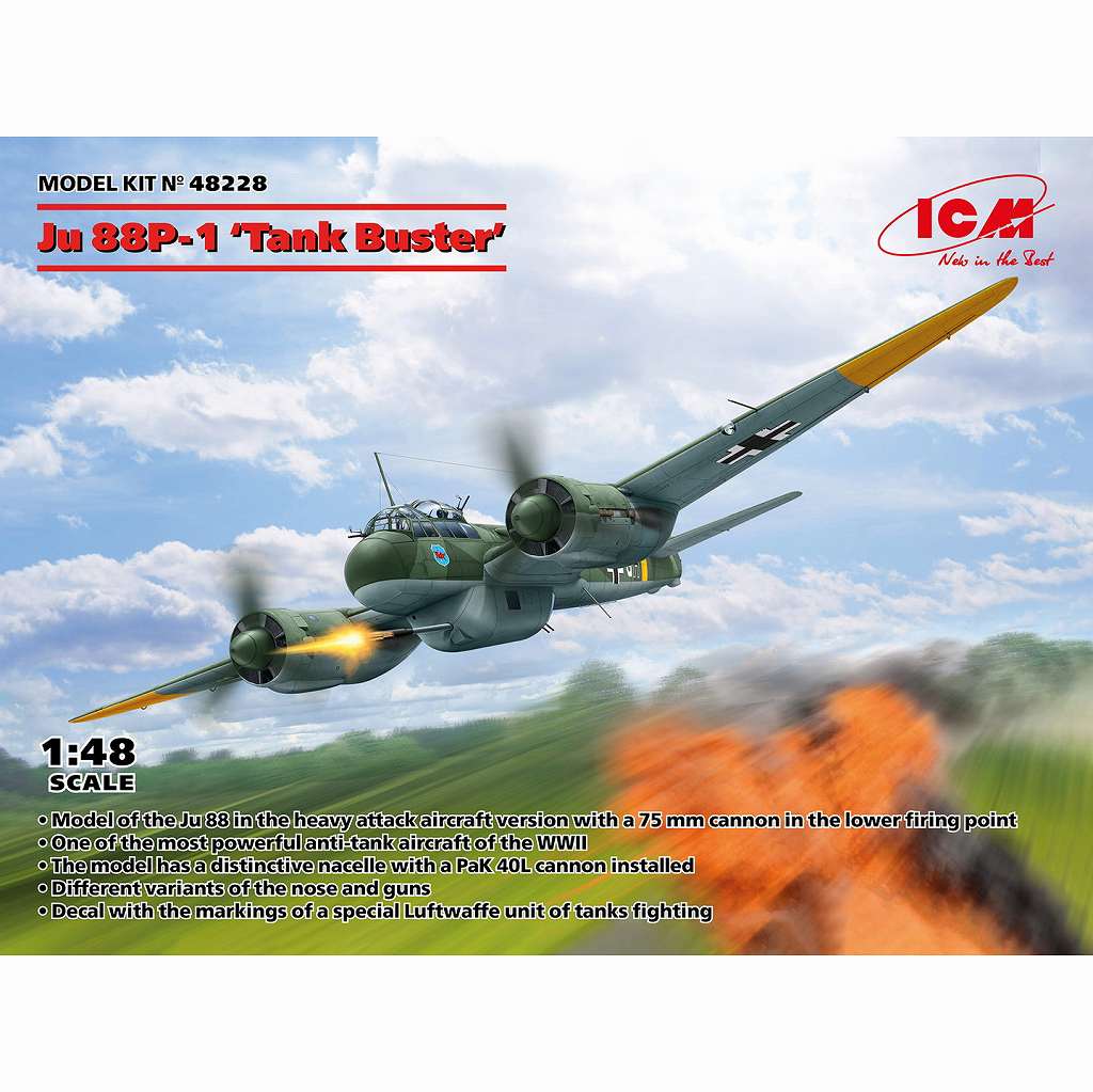 【新製品】48228 ユンカース Ju88P-1 タンクバスター