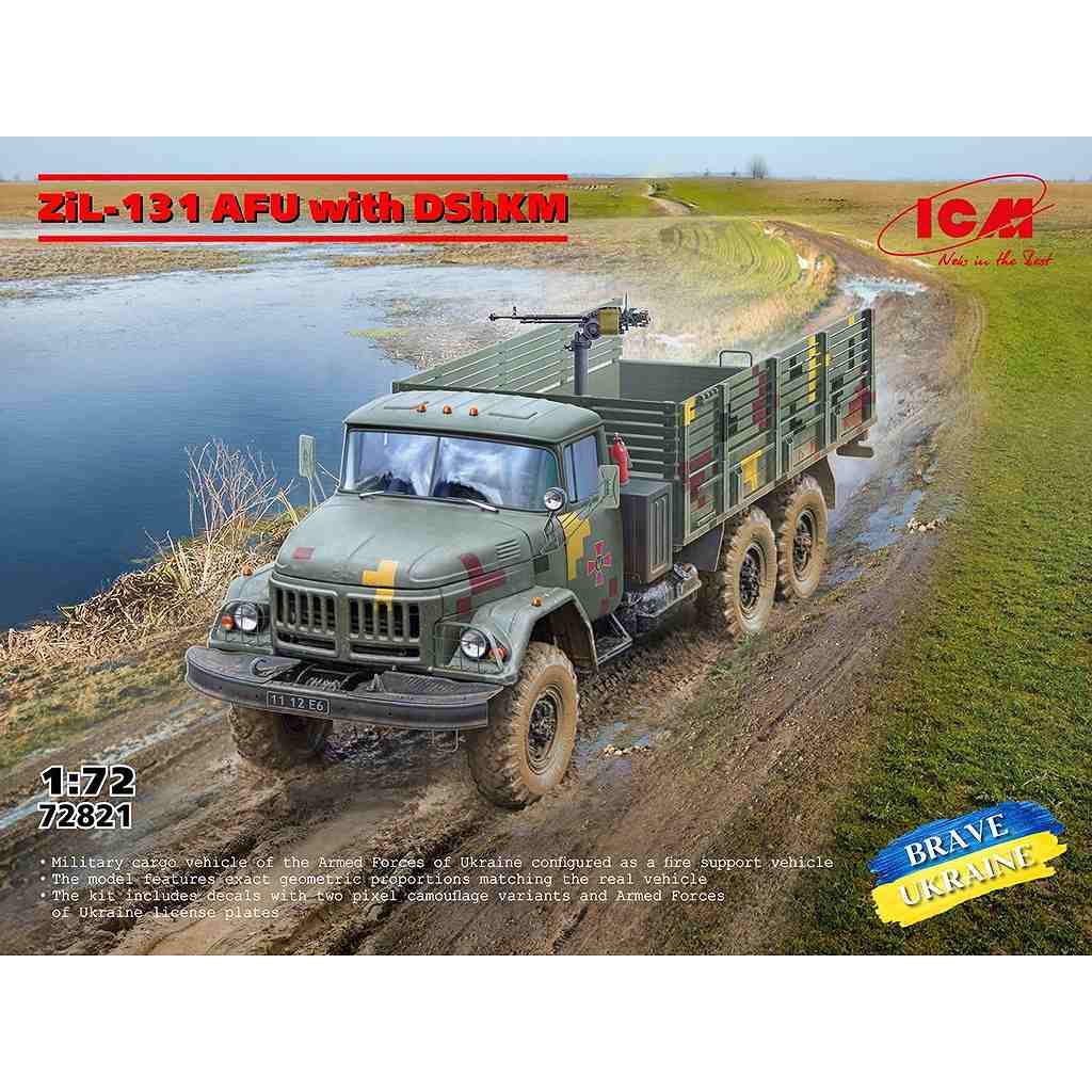 【新製品】72821 ZiL-131 AFU w/DShKM