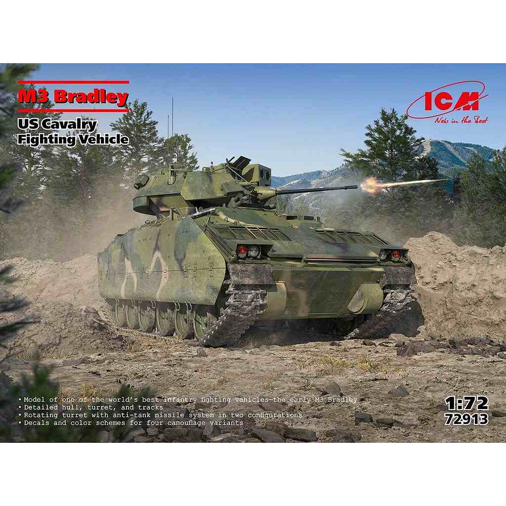 【新製品】72913 アメリカ歩兵戦闘車 M3 ブラッドレー