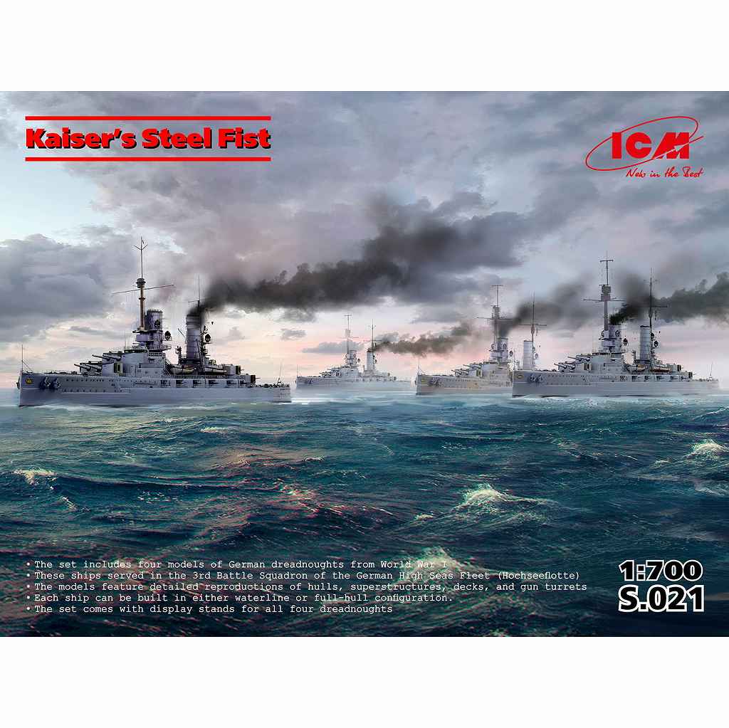 【新製品】S.021 ドイツ海軍大洋艦隊『カイザーの鉄拳』戦艦４隻セット