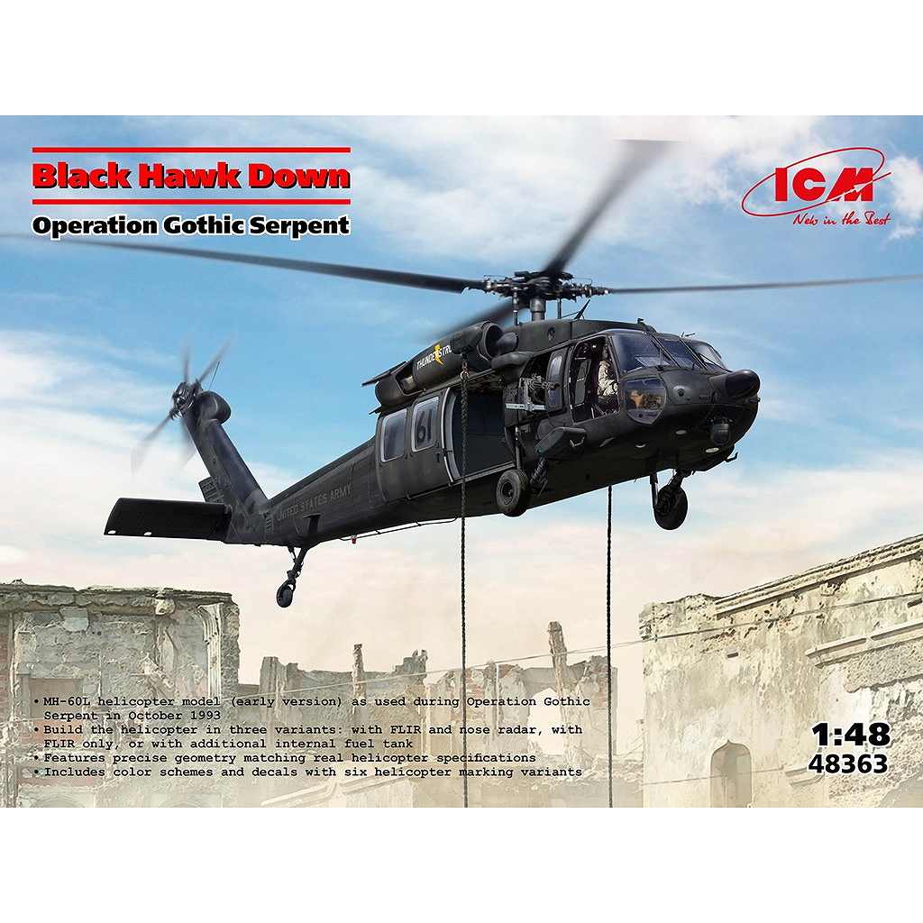 【新製品】48363 ブラックホーク・ダウン ゴシック・サーペント作戦