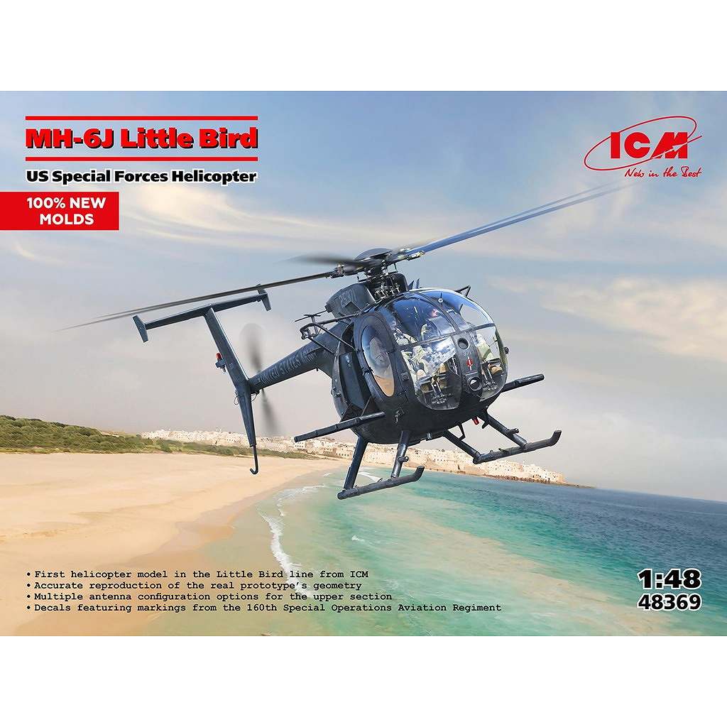【新製品】48369 MH-6J リトルバード アメリカ特殊部隊ヘリコプター
