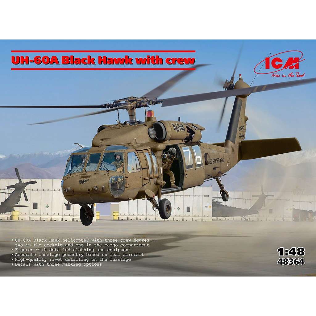 【新製品】48364 UH-60A ブラックホーク w/フィギュア