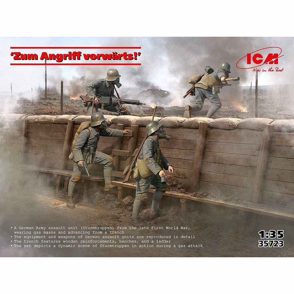 【新製品】35723 WWI ドイツ陸軍突撃部隊(4体セット)
