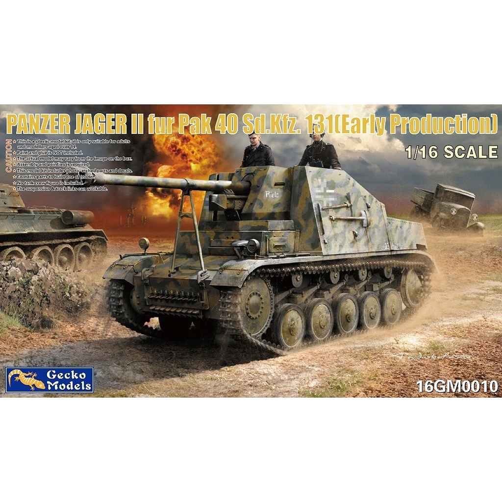 【新製品】16GM0010 1/16 Sd.Kfz.131 パンツァーイェーガーII w/PaK 40 (前期型)
