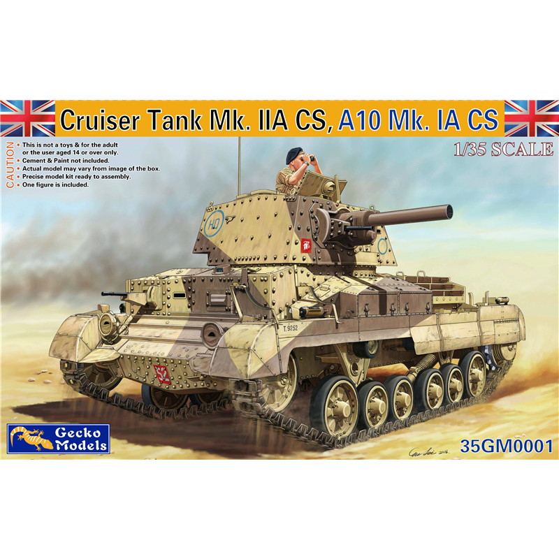 【新製品】35GM0001 巡航戦車 Mk.IIA CS(A10 Mk.ⅠA CS)