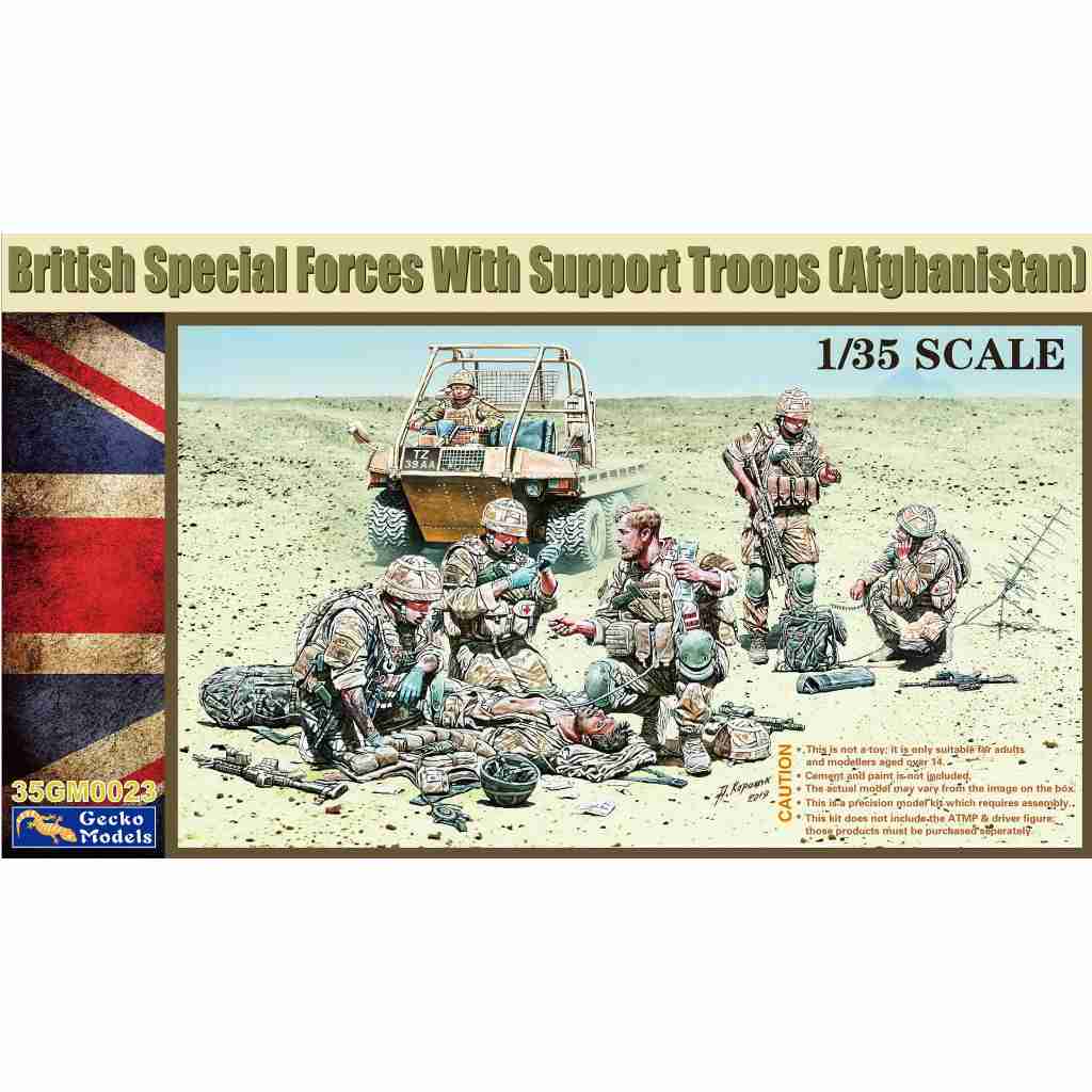 【新製品】35GM0023 イギリス軍 特殊部隊と後方支援部隊 (アフガニスタン)