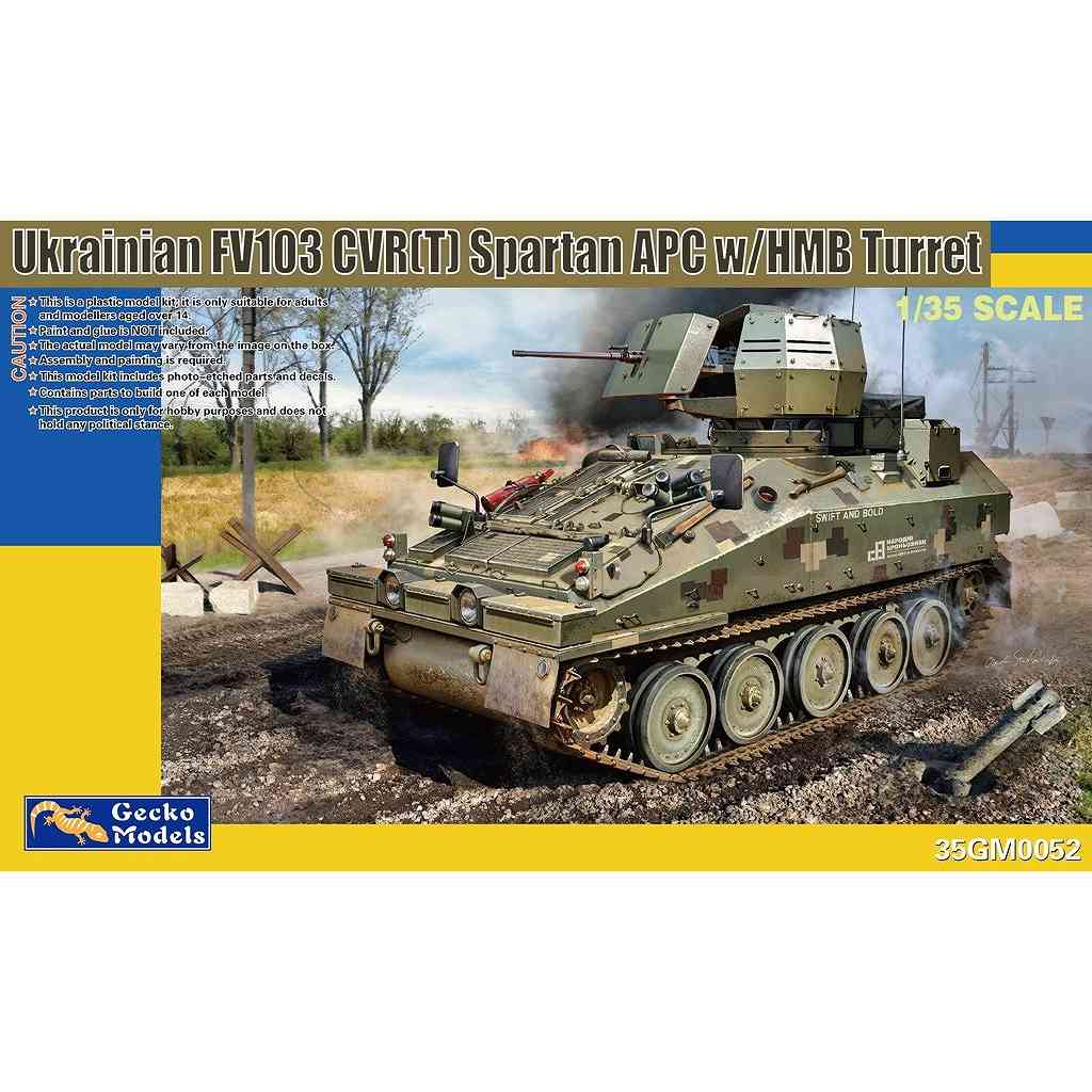 【新製品】35GM0052 1/35 FV103 CVR (T) スパルタン 装甲兵員輸送車w/HMB砲塔 (ウクライナ軍)