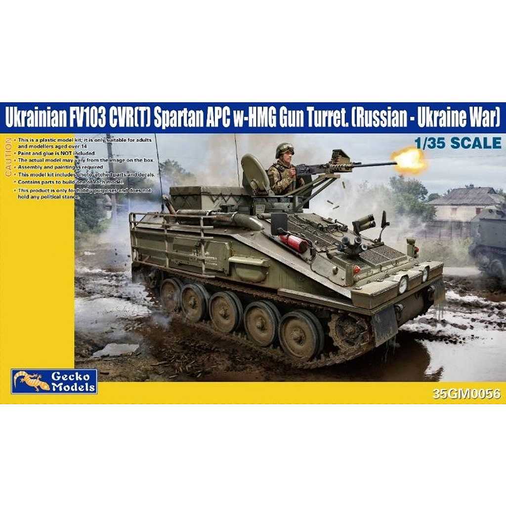 【新製品】35GM0056 1/35 FV103 CVR(T) スパルタン w/HMG (ウクライナ戦争)