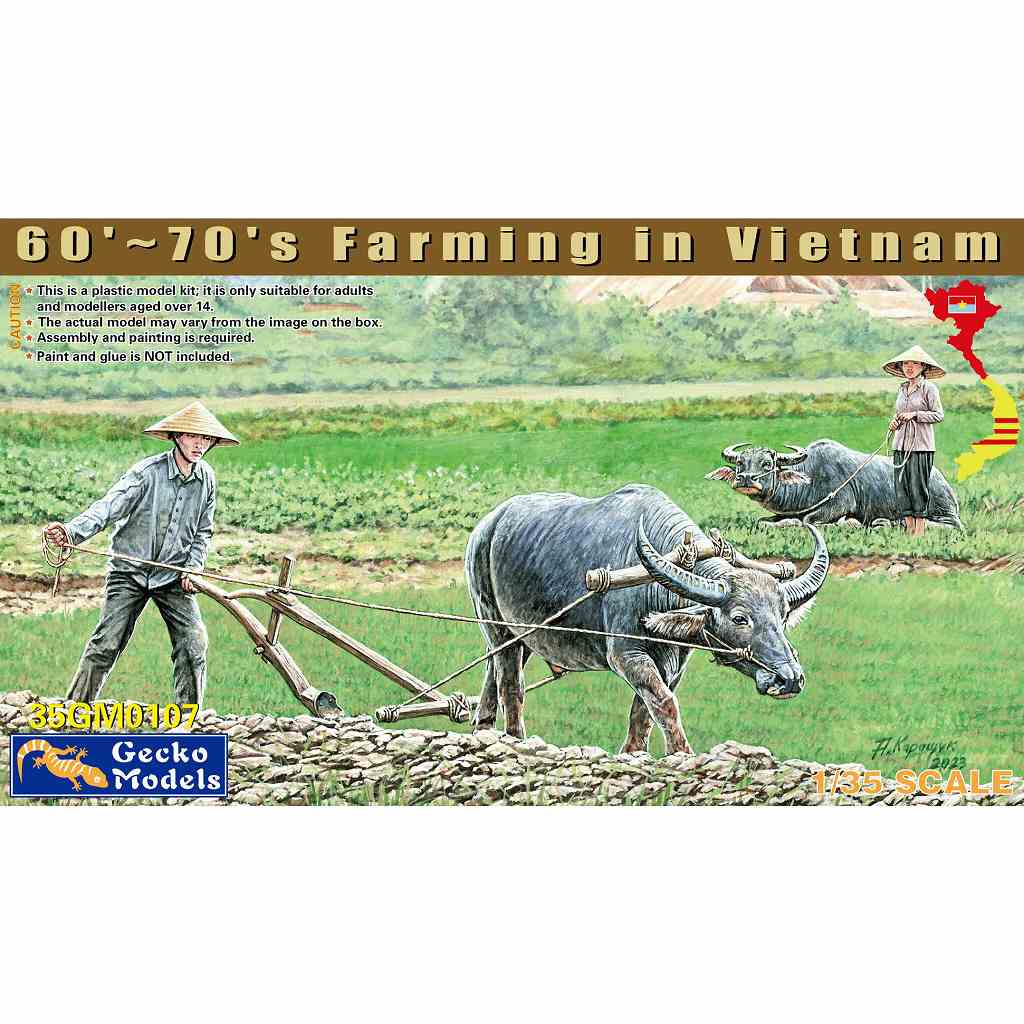 【新製品】35GM0107 1/35 ベトナム 農業セット(1960年-1970年代)