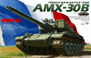【新製品】[4897038550135] TS-003)フランス軍 AMX-30B 主力戦車
