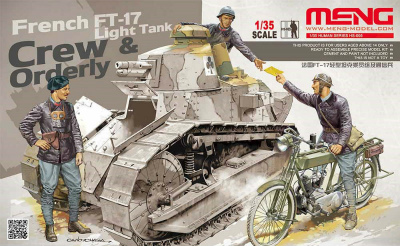 【新製品】HS-005)フランス軽戦車FT-17乗員と通信兵セット