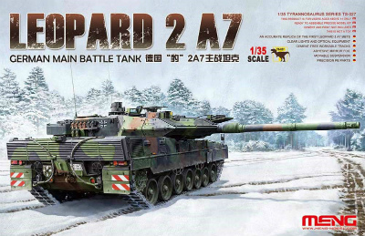 【新製品】TS-027)ドイツ主力戦車 レオパルト2A7