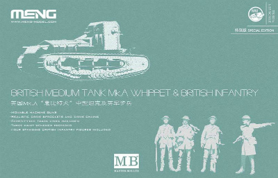 【新製品】TS-021S)イギリス中戦車マークA ホイペット＆イギリス歩兵セット