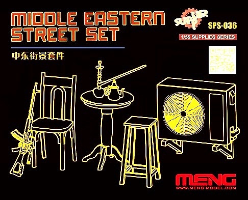 【新製品】SPS-036)現代 中東のストリートセット