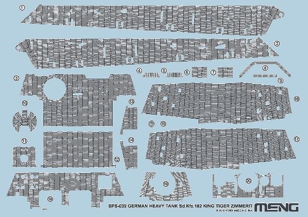 【新製品】SPS-039)キングタイガー ヘンシェル砲塔 ツィメリットコーティングデカール