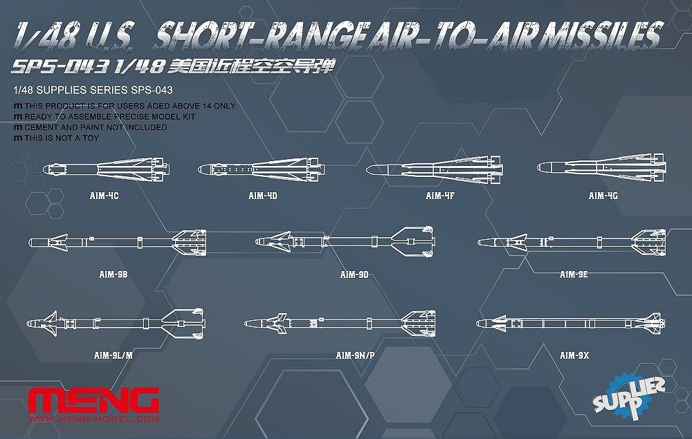 【新製品】SPS-043)アメリカ 短距離空対空ミサイル