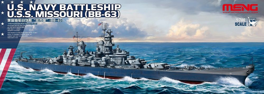 【新製品】PS-004)アメリカ海軍 戦艦 ミズーリ（BB-63）