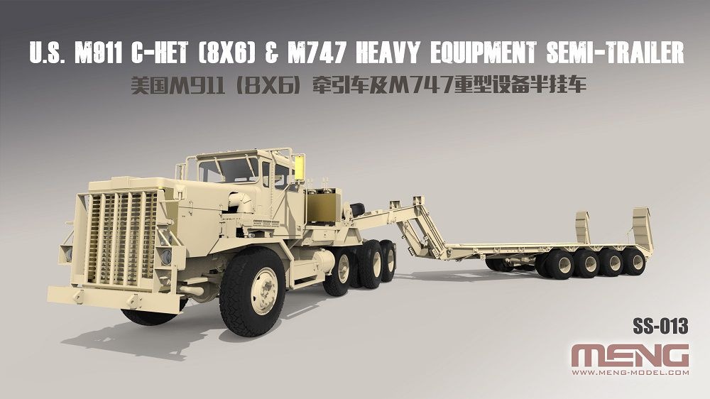 【新製品】SS-013 M911(8X6) 戦車運搬トラック＆M747トレーラーセット