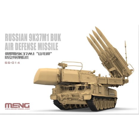 【新製品】SS-014 ロシア 9K37M1 ブーク 防空ミサイルシステム