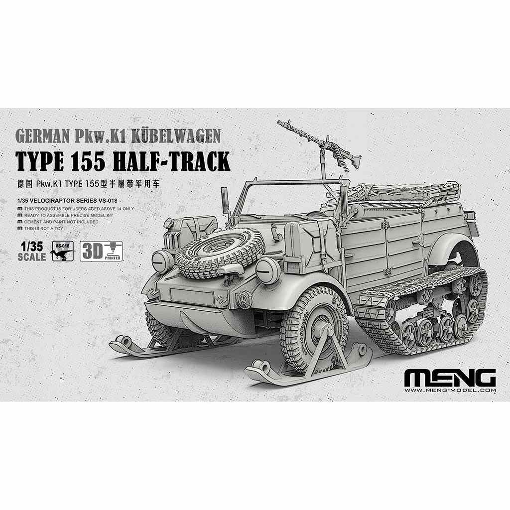 【新製品】VS-018 1/35 ドイツ Pkw.K1 キューベルワーゲン 155型 ハーフトラック