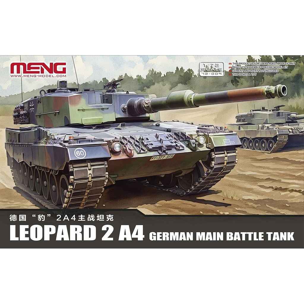 【新製品】72-009 1/72 ドイツ 主力戦車 レオパルト 2 A4