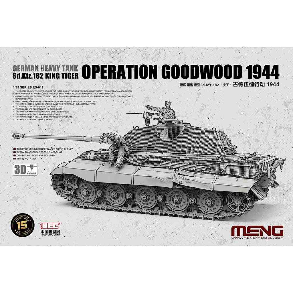 【新製品】ES-011 1/35 ドイツ 重戦車 キングタイガー グッドウッド作戦 (1944) (フルインテリア)