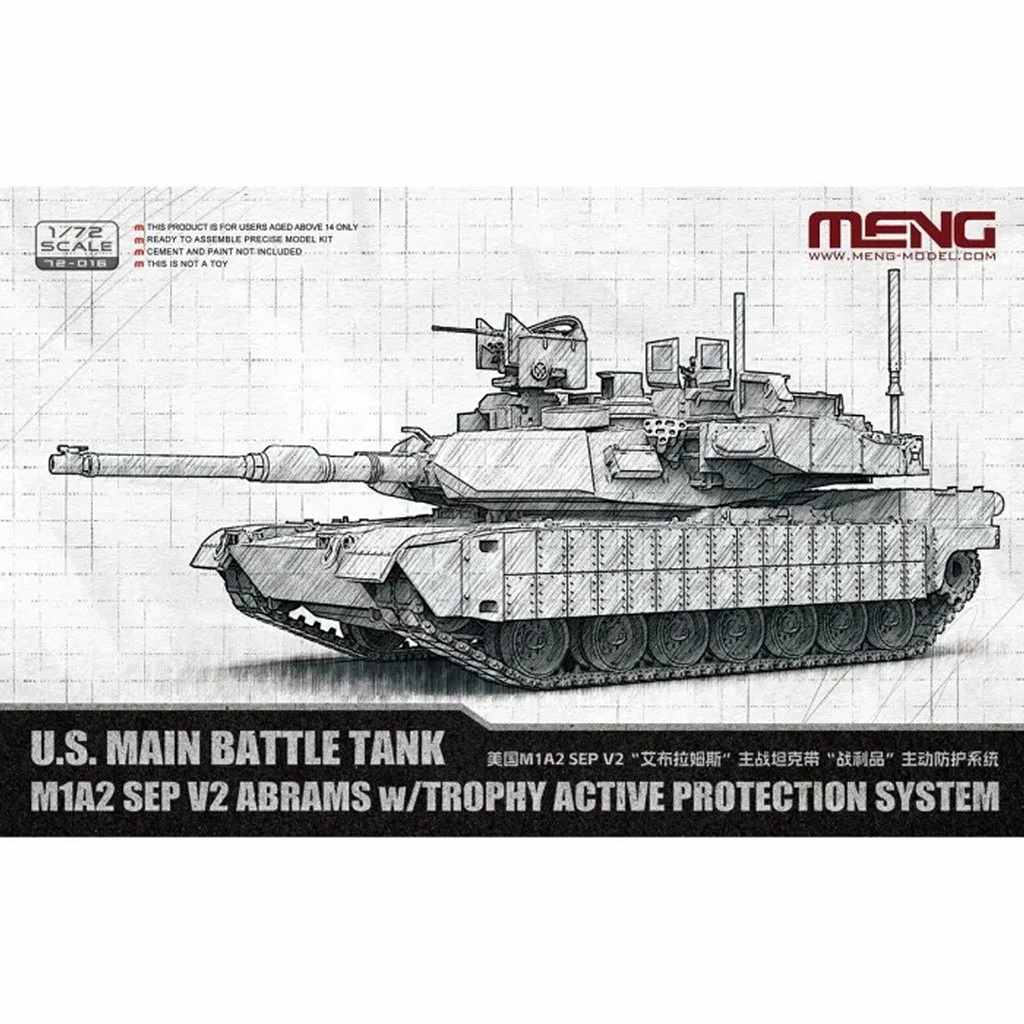 【新製品】72-016 1/72 M1A2 SEP V2 エイブラムス トロフィーアクティブ防護システム搭載