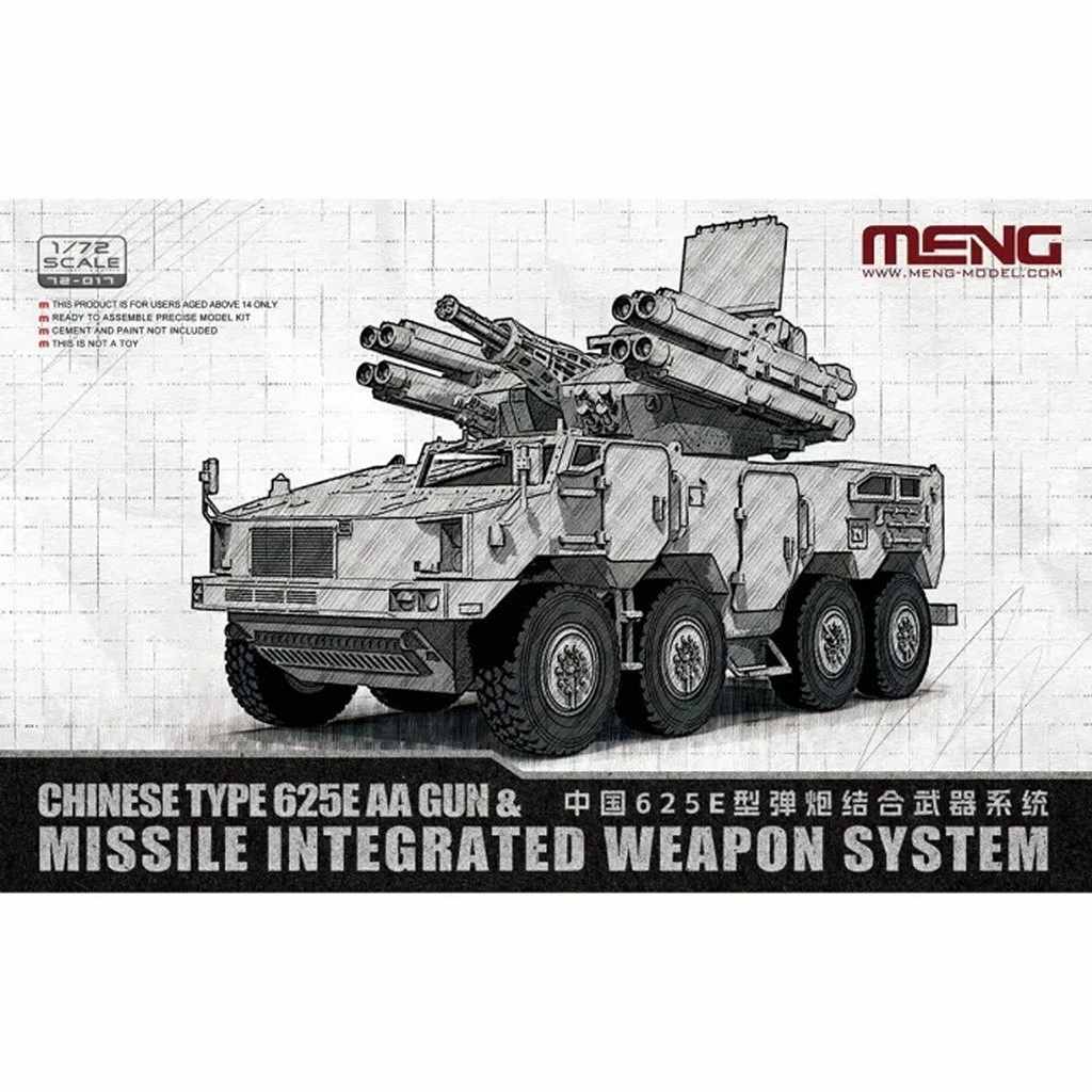 【新製品】72-017 1/72 タイプ 中国 625E ミサイルと砲の統合兵器システム