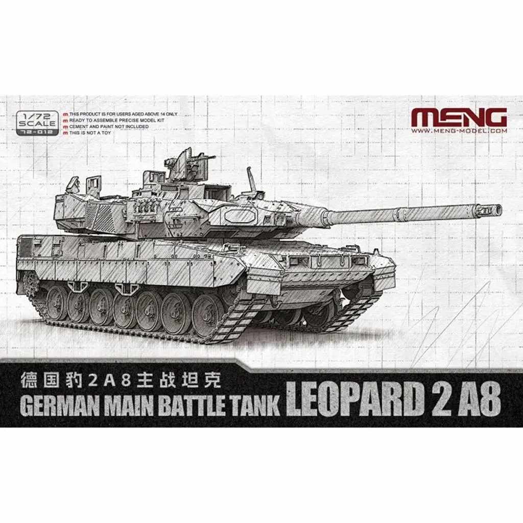 【新製品】72-012 1/72 ドイツ主力戦車 レオパルト2A8