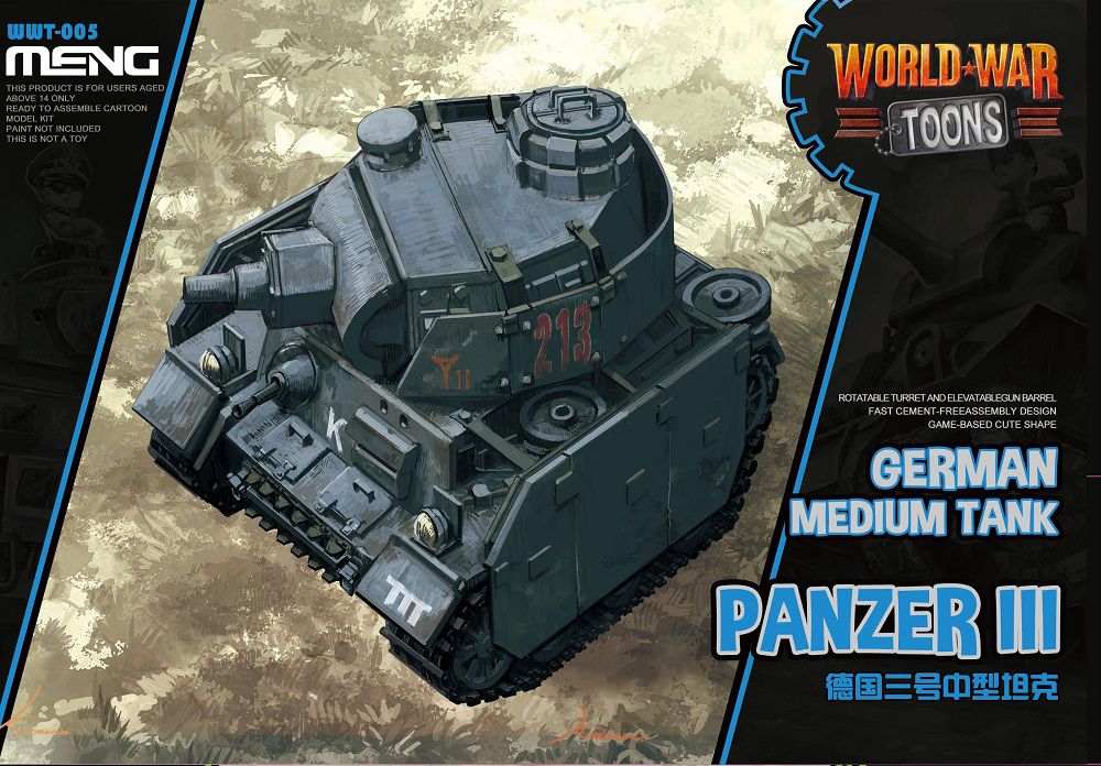 【新製品】WWT-005)III号戦車