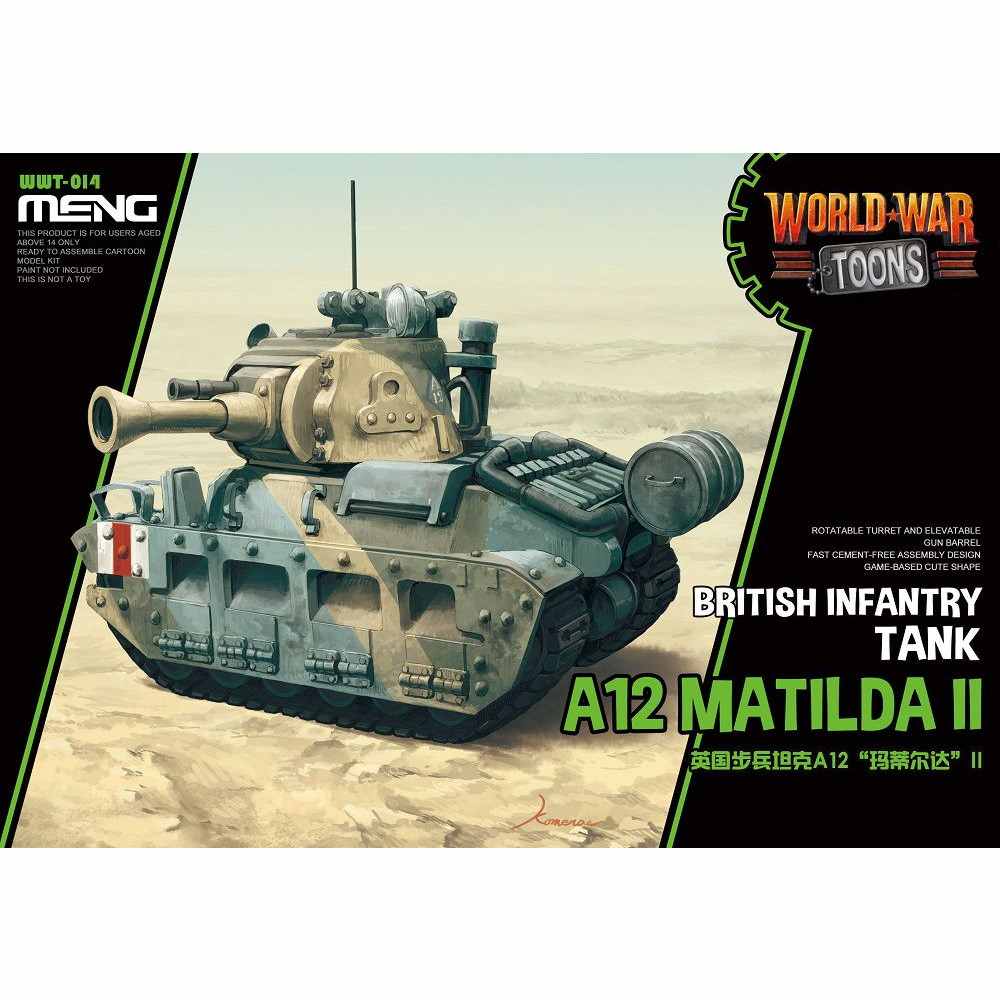 【新製品】WWT-014 イギリス歩兵戦車 A12 マチルダII