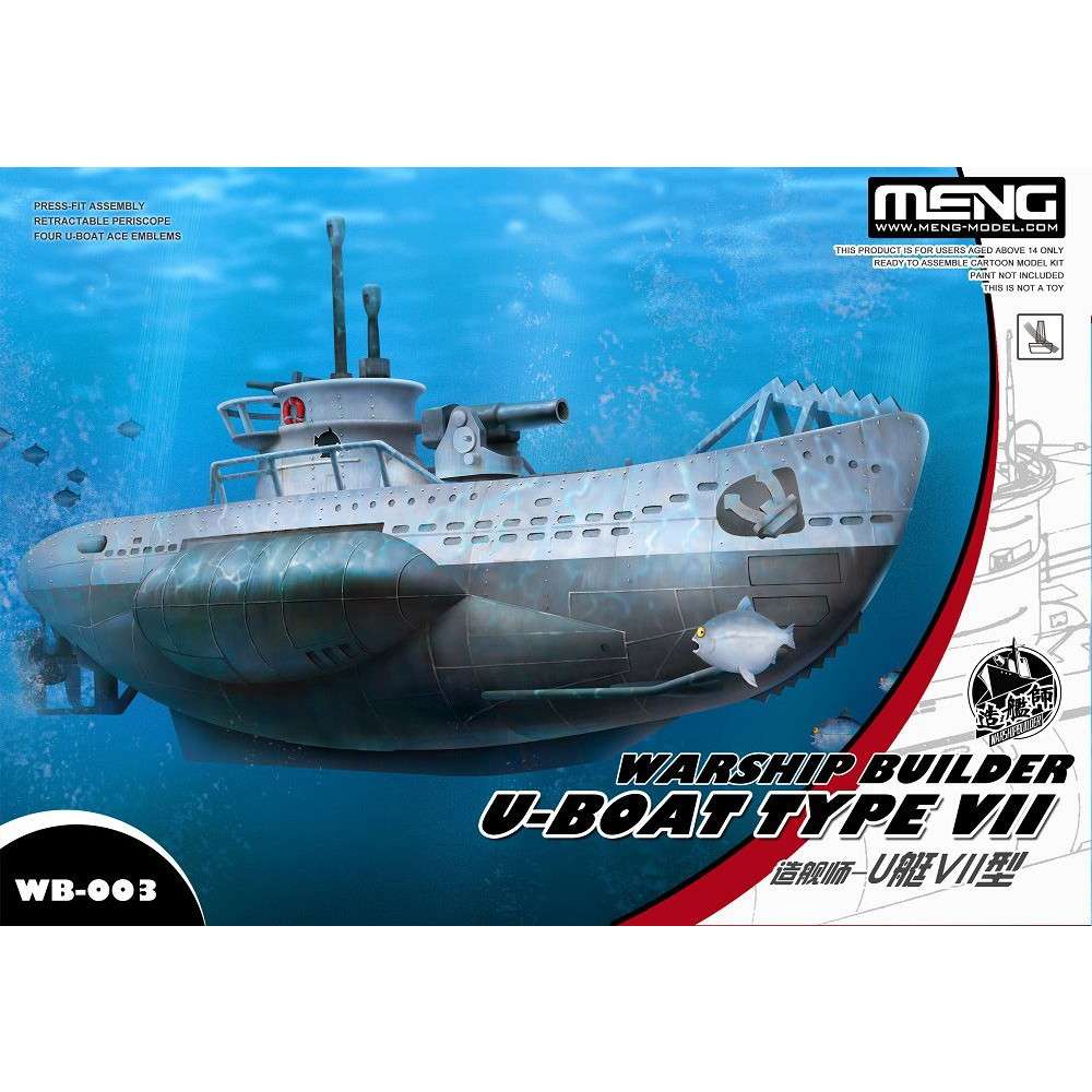 【新製品】WB-003 造艦師 Uボート VII型