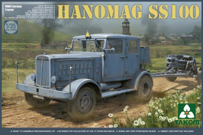 【新製品】2068)ドイツ ハノマーグ SS100 トラクター