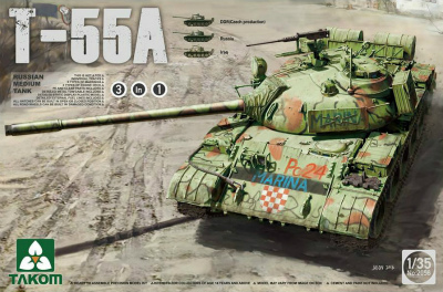 【新製品】2056)T-55A