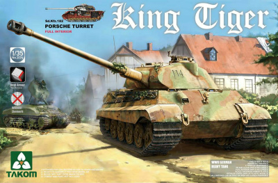 【新製品】2074)WWII ドイツ軍重戦車 Sd.Kfz.182 キングタイガー ポルシェ砲塔(インテリア/ツィンメリット無)