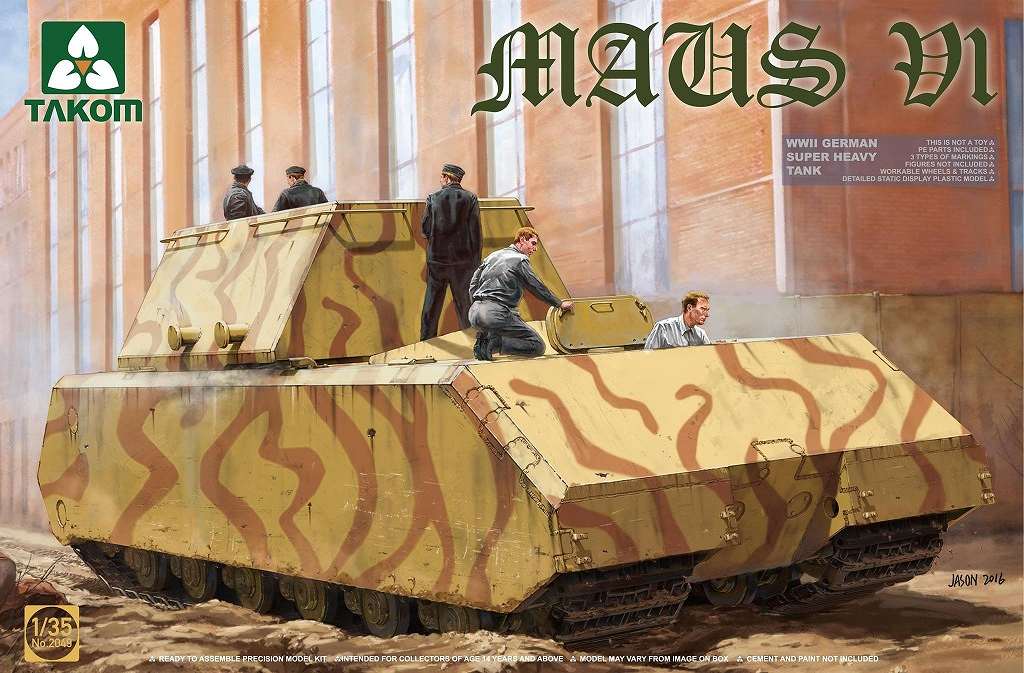 【新製品】2049)WWII ドイツ超重戦車 マウス V1